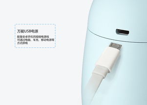 凯的芒果加湿器 迷你身材，滋润随行